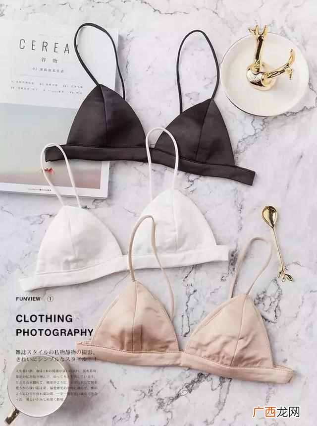 小胸穿什么罩杯不空杯（小胸的女生适合穿什么