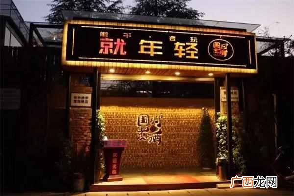 夏天卖烧烤有什么品种（介绍两家很火的烧烤餐