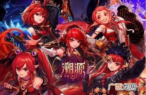 DNF国服女法师三次觉醒上线时间