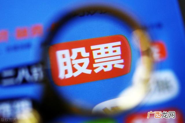 创业板开通门槛 创业板门槛10万
