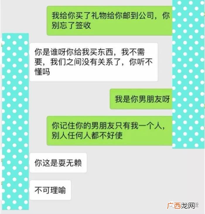 分手后很快就有了新欢的女人，女友这么快就有新欢