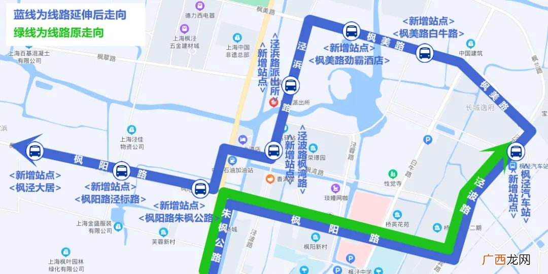 上海枫泾6路最新时刻表