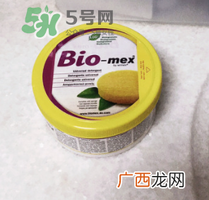 Biomex清洁膏哪里有卖的？Biomex清洁膏哪里可以买到？