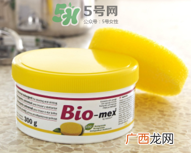Biomex清洁膏价格Biomex清洁膏多少钱？