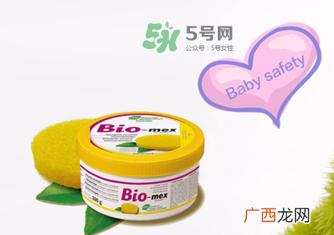 Biomex清洁膏价格Biomex清洁膏多少钱？