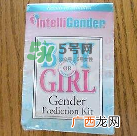 intelligender性别测试的原理intelligender的骗局