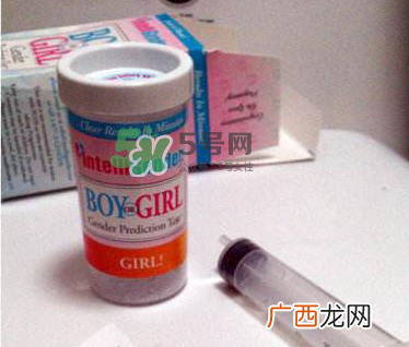 intelligender性别测试的原理intelligender的骗局