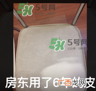Biomex清洁膏怎么用？Biomex清洁膏好用吗？