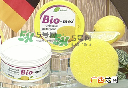Biomex清洁膏怎么用？Biomex清洁膏好用吗？