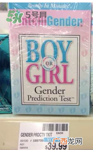 intelligender价格多少？intelligender多少钱？