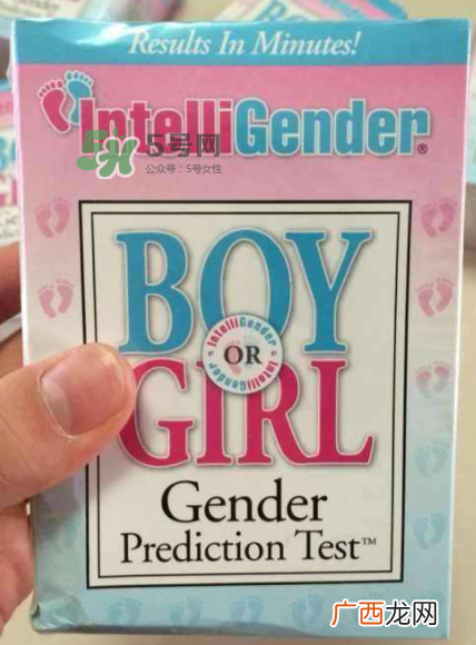 intelligender价格多少？intelligender多少钱？