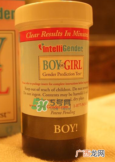 intelligender准不准？intelligender真的有用吗？