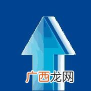 珍茗山泉是矿泉水还是纯净水,云南山泉瓶装水保质期