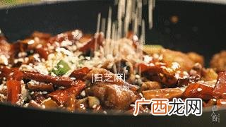美食天下 中华名小吃创业交流网