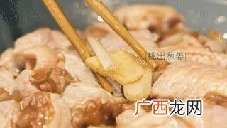 美食天下 中华名小吃创业交流网