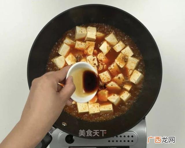 美食天下 中华名小吃创业交流网