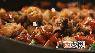 美食天下 中华名小吃创业交流网
