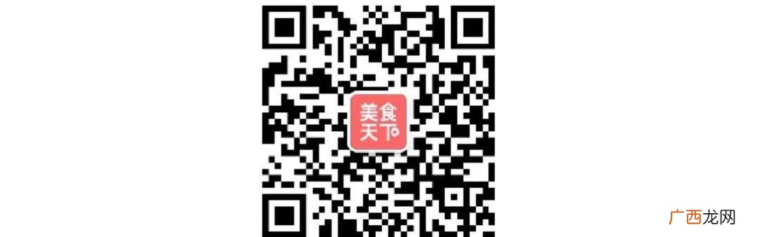 美食天下 中华名小吃创业交流网
