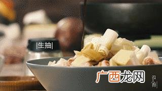 美食天下 中华名小吃创业交流网