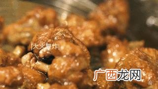 美食天下 中华名小吃创业交流网