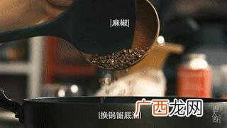美食天下 中华名小吃创业交流网