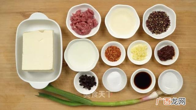 美食天下 中华名小吃创业交流网