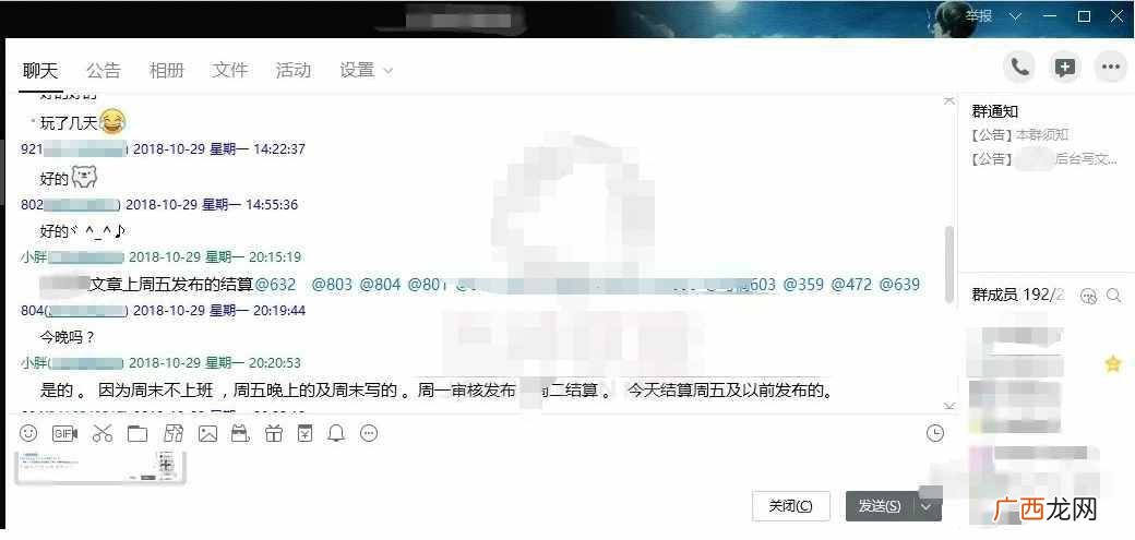 推荐十种网络赚钱方式 互联网赚钱办法简单