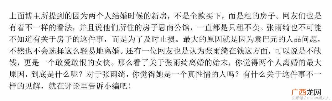 小说打字赚钱平台软件（推荐免费打字任务接单