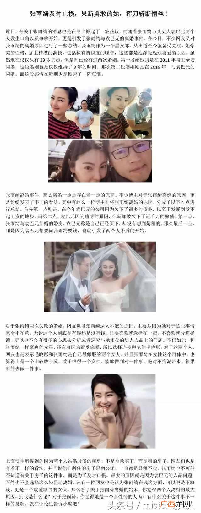 小说打字赚钱平台软件（推荐免费打字任务接单