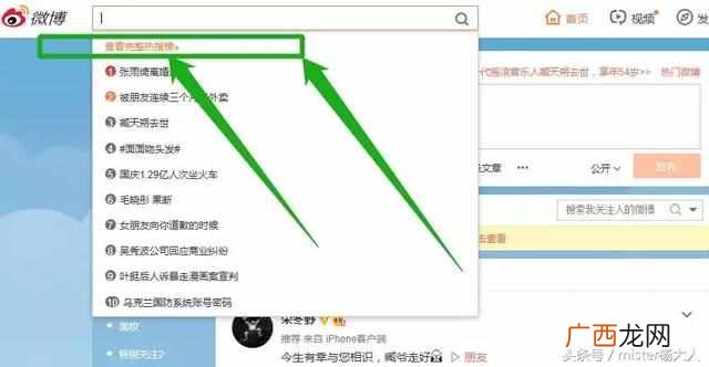 小说打字赚钱平台软件（推荐免费打字任务接单
