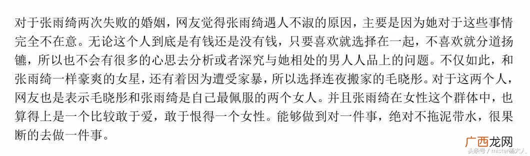 小说打字赚钱平台软件（推荐免费打字任务接单