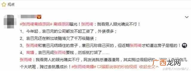 小说打字赚钱平台软件（推荐免费打字任务接单
