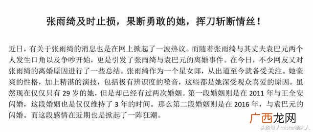 小说打字赚钱平台软件（推荐免费打字任务接单