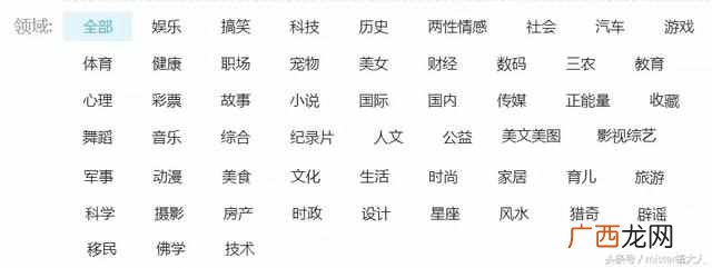 小说打字赚钱平台软件（推荐免费打字任务接单