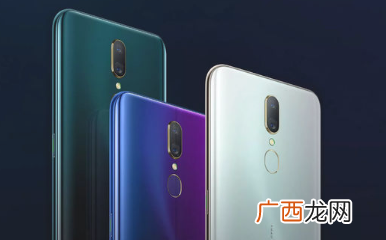 oppo a9和oppo a7对比那个好用