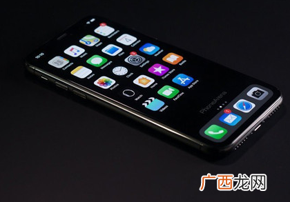 iphone 11参数配置怎么样
