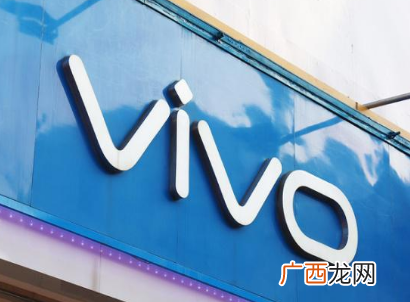 vivo S1Pro和vivo S1对比那个好用