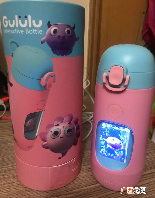Gululu儿童智能水杯好用吗？