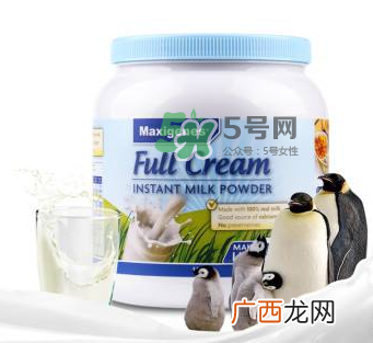 Maxigenes美可卓蓝胖子奶粉真假鉴别