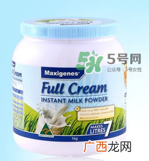 Maxigenes美可卓蓝胖子奶粉真假鉴别