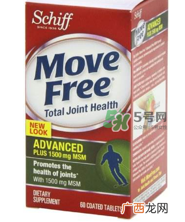 movefree绿瓶介绍movefree维骨力绿瓶功效和作用