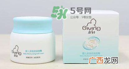 启初面霜大人可以用吗？启初大人能不能用？