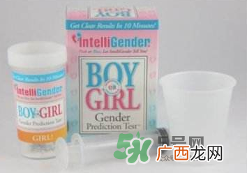 intelligender的正确用法intelligender怎么测试性别最准确？