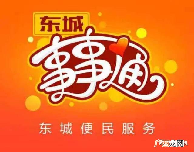 适合年轻人的小额创业 适合年轻人零元创业项目
