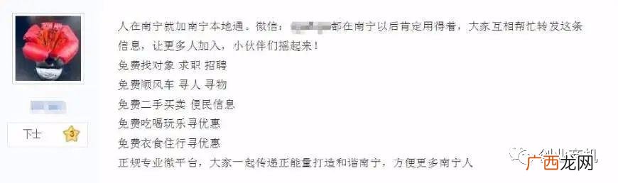 适合年轻人的小额创业 适合年轻人零元创业项目