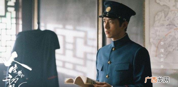 李现新电视剧有哪些，李现主演的电视剧有哪些