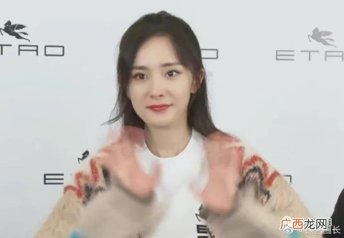 现实中杨洋和谁结婚了，杨洋要结婚