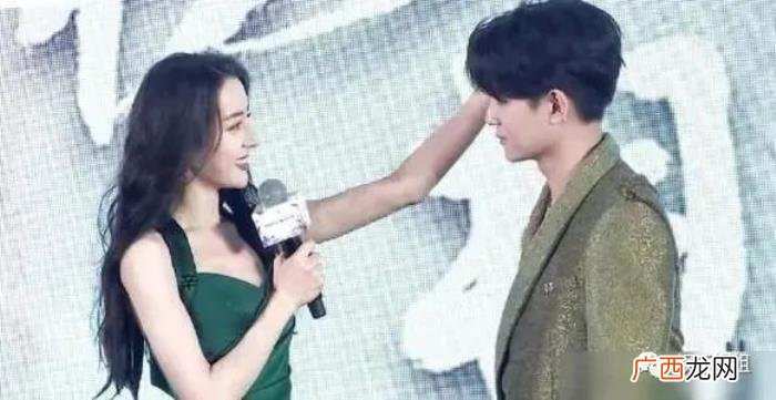 现实中杨洋和谁结婚了，杨洋要结婚