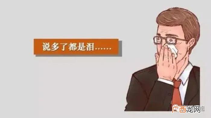 现实中杨洋和谁结婚了，杨洋要结婚