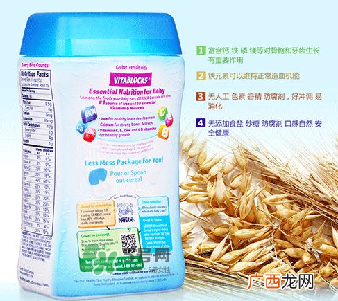 嘉宝全麦米粉怎么吃？嘉宝全麦米粉好不好？